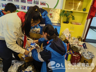 钱塘区新湾小学 “盒”你一起，助力垃圾分类——面向家长实施的家庭教育咨询服务