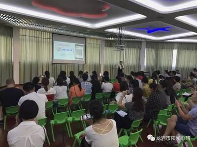 2017年度大型社区家庭教育公益项目圆满收官 “西安社区”正面管教家长课堂与个案咨询活动纪实